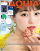 Haruna Kawaguchi 川口春奈, Maquia Magazine 2021.08 P2 No.369371