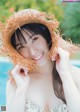 Cocona Umeyama 梅山恋和, Weekly Playboy 2022 No.12 (週刊プレイボーイ 2022年12号) P1 No.56f447