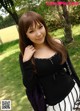 Kei Mizushima - Arclyte Third Gender P5 No.c8f665