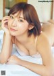 Mio Minato 水湊みお, Young Gangan 2021 No.11 (ヤングガンガン 2021年11号) P7 No.0a88bc