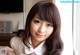 Yukina Minamino - Partyhardcore Donloawd Video P8 No.424138