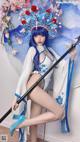 Coser@Byoru: Pai Mei (42 photos) P23 No.5cb2fc Image No. 39