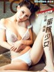 TouTiao 2018-06-20: Model Mi Lu (米璐) (21 photos) P16 No.ffbf4a