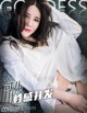 TouTiao 2017-03-19: Model Ke Er (可 儿) (26 pictures) P24 No.ac32af