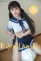 QingDouKe 2017-05-23: Model Yang Ma Ni (杨 漫 妮) (52 photos) P24 No.921130