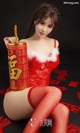 UGIRLS - Ai You Wu App No.1002: Model Chun Xiao Xi (纯 小 希) (40 photos) P13 No.44427f