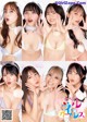 ハネルガールズ2023!!, Young Jump 2023 No.6-7 (ヤングジャンプ 2023年6-7号) P2 No.314b2f