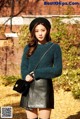 Beautiful Chae Eun in the January 2017 fashion photo series (308 photos) P178 No.69ddf5