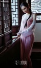 UGIRLS - Ai You Wu App No. 1250: Model Irene (萌 琪琪) (35 photos) P18 No.32925a