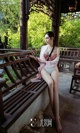 UGIRLS - Ai You Wu App No. 1250: Model Irene (萌 琪琪) (35 photos) P14 No.8d7e88