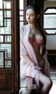 UGIRLS - Ai You Wu App No. 1250: Model Irene (萌 琪琪) (35 photos) P24 No.ec2bf4