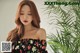 Beautiful Park Soo Yeon in the January 2017 fashion photo series (705 photos) P117 No.eba257