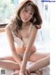 Yuumi Shida 志田友美, FLASH 2019.05.28 (フラッシュ 2019年5月28日号) P4 No.87466c