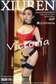XIUREN No.3013: Victoria (果儿) (50 photos) P46 No.4e4c9b