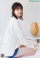 Nanase Nishino 西野七瀬, Young Magazine 2019 No.48 (ヤングマガジン 2019年48号) P6 No.073513