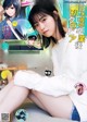 Nanase Nishino 西野七瀬, Young Magazine 2019 No.48 (ヤングマガジン 2019年48号) P7 No.ffd65c