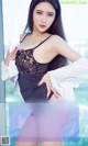 UGIRLS - Ai You Wu App No.781: Model Li Yan Xi (李妍曦) (40 photos) P26 No.0c19d5