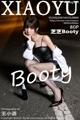 XiaoYu Vol.800: Booty (芝芝) (81 photos) P79 No.f560ed