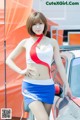 Ryu Ji Hye's beauty at the CJ Super Race event, Round 1 (35 photos) P31 No.e5f359