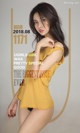 UGIRLS - Ai You Wu App No.1171: Model Ming Na (明娜) (35 photos) P23 No.730403