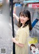 Yuka Ozaki 尾崎由香, Big Comic Superior 2019 No.18 (ビッグコミックスペリオール 2019年18号) P5 No.6aa37a Image No. 21