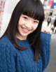 Yuuna Himekawa - Goldenfeet Www Com P11 No.0f4aa5