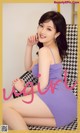 UGIRLS – Ai You Wu App No.2212: 露儿 (35 photos) P1 No.55f38b