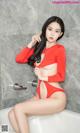 UGIRLS – Ai You Wu App No.2375: Xiao Dai (小戴) (35 photos) P35 No.c51b91 Image No. 1