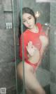 UGIRLS – Ai You Wu App No.2375: Xiao Dai (小戴) (35 photos) P30 No.1977f7 Image No. 11