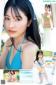 中西悠綺 美澄衿依 河田汐莉 榑林里奈, Young Jump 2021 No.44 (ヤングジャンプ 2021年44号) P15 No.212127