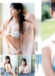 中西悠綺 美澄衿依 河田汐莉 榑林里奈, Young Jump 2021 No.44 (ヤングジャンプ 2021年44号) P5 No.9a71d5