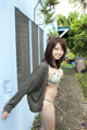 Shizuka Nakamura - Wwwcaopurncom Film Babe P10 No.eb0076