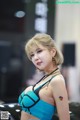 Heo Yoon Mi's beauty at the 2017 Seoul Auto Salon exhibition (175 photos) P136 No.6b7f43