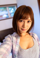 Minami Kojima - Blond Vivud Xxx Com P2 No.fa7d47