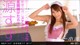 Suzu Minamoto - Sexmag Hot Babes P9 No.5e66e5