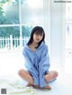 Yui Oguri 小栗有以, FRIDAY 2021.04.09 (フライデー 2021年4月9日号) P6 No.6ab07f