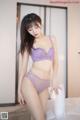 XIUREN No.4570: Lu Xuan Xuan (陆萱萱) (80 photos) P53 No.3b0d77