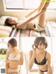 Natsumi Yamagishi 山岸奈津美, FLASH 2019.12.17 (フラッシュ 2019年12月17日号) P6 No.ea8ef8 Image No. 1