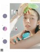 Shiori Sato 佐藤栞里, aR (アール) Magazine 2022.02 P7 No.c800f4