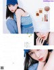 Seira Jonishi 上西星来, aR (アール) Magazine 2022.05 P4 No.d9783d