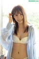 Nana Miho 未歩なな, FLASH 2022.07.19 (フラッシュ 2022年7月19日号) P1 No.f165b3