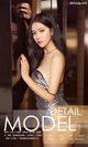 UGIRLS - Ai You Wu App No.918: Model Ling Xi Er (凌希 儿) (40 photos) P37 No.692cc3