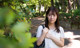 Sana Mizuhara - Fakes Face Cumshots P5 No.eab281