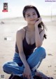 Riho Takada 高田里穂, Weekly Playboy 2021 No.39-40 (週刊プレイボーイ 2021年39-40号) P1 No.5555c8