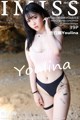IMISS Vol.215: Model Youlina (兜 豆 靓) (40 photos) P1 No.cc4dd6