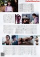 Hinata Homma 本間日陽, B.L.T. 2019.04 (ビー・エル・ティー 2019年4月号) P1 No.a26e2f