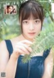 Kanna Hashimoto 橋本環奈, Shonen Magazine 2012 No.01 (少年マガジン 2012年1号) P11 No.d93ea4