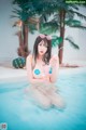 Aram 아람, [DJAWA] Poolside Summer Normal Set.02 P22 No.1e32be