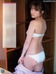 Airi Furuta 古田愛理, Weekly SPA! 2021.02.02 (週刊SPA! 2021年2月2日号) P9 No.8dcf0a