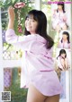 Yuno Ohara 大原優乃, Shonen Champion 2019 No.10 (少年チャンピオン 2019年10号) P1 No.2d4e25 Image No. 35